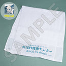 都市伝説解体センター 蛭塚村健康センターのタオル