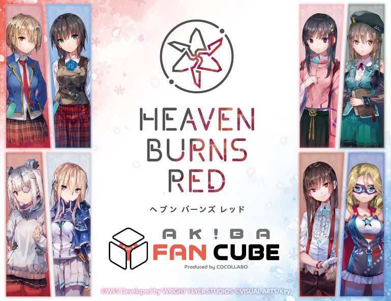 イベント名・会場場所