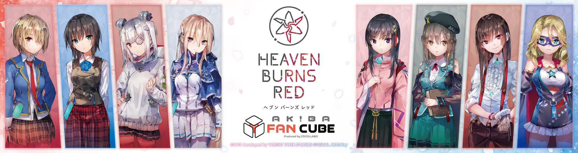 イベント名・会場場所