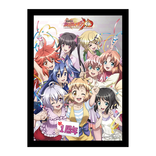 r*9様 戦姫絶唱 シンフォギア スクラッチくじ A賞 フォトミラー 1周年ve シンフォギアXD_DUB GALLERY
