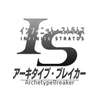 IS