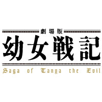 yjs