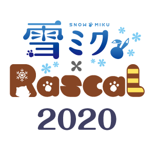 yr20