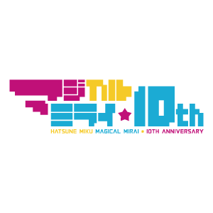 グッズ]マジカルミライ 10th 受注限定 フルグラフィック LIVE