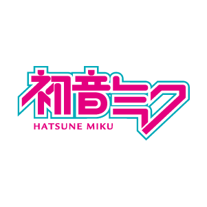 初音ミク