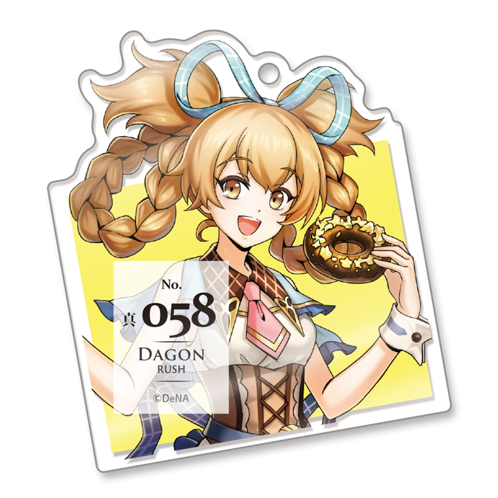 商品 – 160ページ目