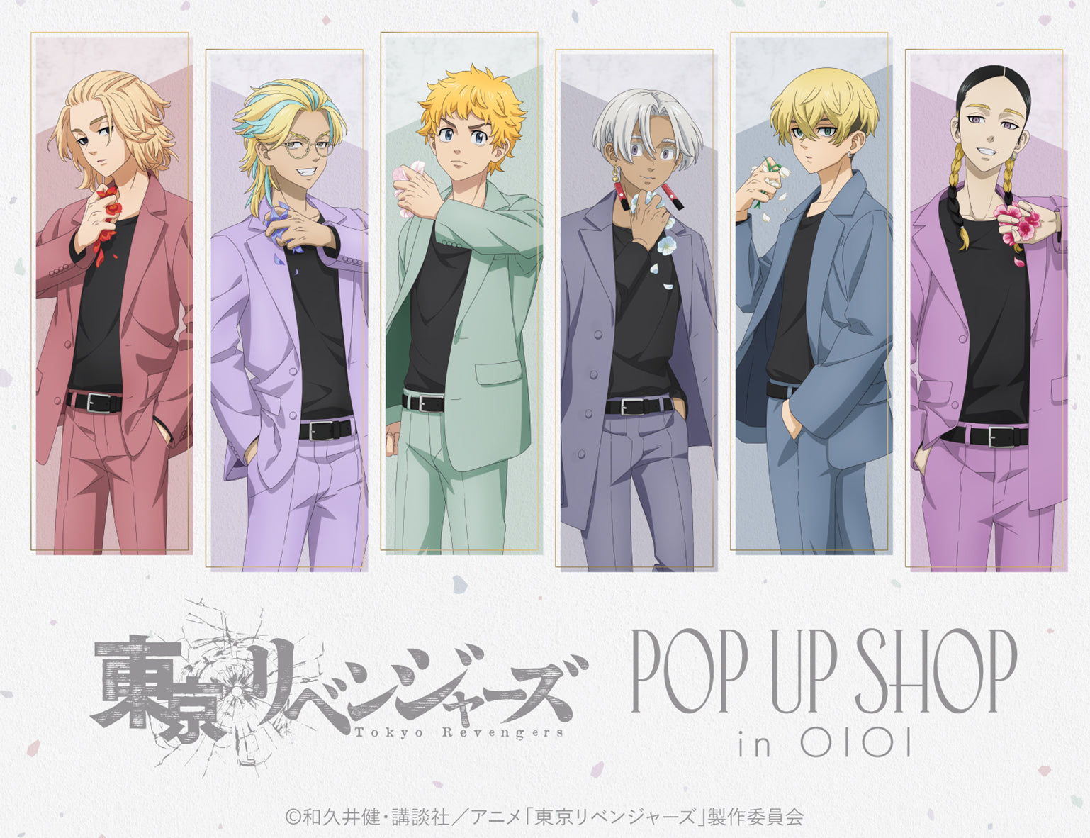 東京リベンジャーズ POP UP SHOP in OIOI