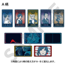 都市伝説解体センター　トレーディングレンチキュラーカード(BOX)