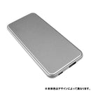 Re:ゼロから始める異世界生活 モバイルバッテリー 【 ver.1 】