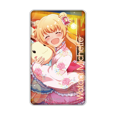バトルガール ハイスクール モバイルバッテリー 【ミシェルver.】
