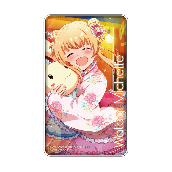 グラブル モバイルバッテリー モバイルバッテリー【グランブルーファンタジー コラボ】 | Q