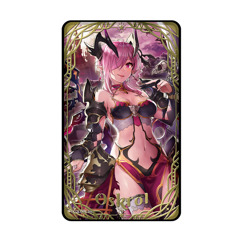 白猫プロジェクト モバイルバッテリー 【オスクロルver.】