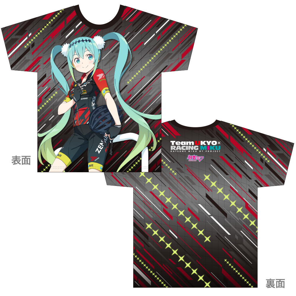 レーシングミク 2018 TeamUKYO 応援Ver. フルグラフィックTシャツ