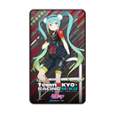 レーシングミク 2018 TeamUKYO 応援Ver. モバイルバッテリー