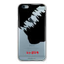 【iPhone6/6s専用】シン・ゴジラ ソフトクリアケース【ver.1】