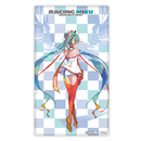 レーシングミク2016Ver. オリジナルモバイルバッテリー vol.2