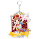 アイドルマスター シンデレラガールズ　BIGアクリルキーホルダー【喜多日菜子ver.】