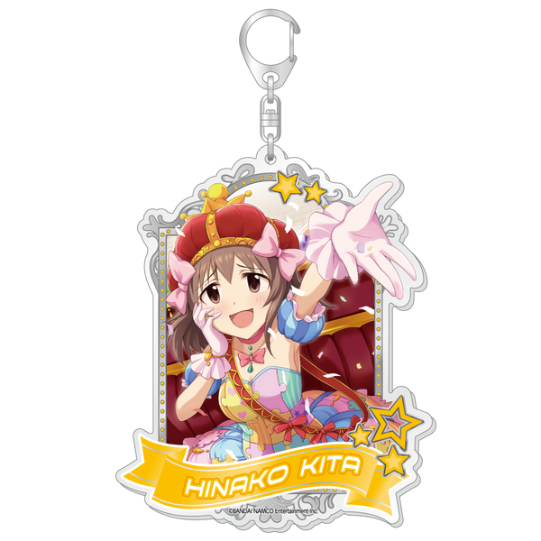 アイドルマスター シンデレラガールズ BIGアクリルキーホルダー【喜多日菜子ver.】