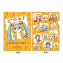 初音ミク×ラスカル クリアファイル vol.2