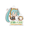 初音ミク×ラスカル アクリルスタンドキーホルダー vol.1