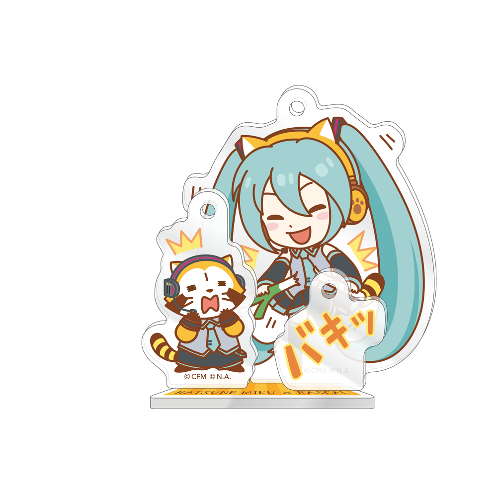 初音ミク×ラスカル アクリルスタンドキーホルダー vol.3