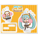 初音ミク×ラスカル アクリルスタンドキーホルダー vol.4