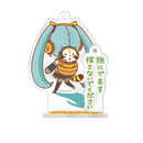 初音ミク×ラスカル アクリルスタンドキーホルダー vol.5