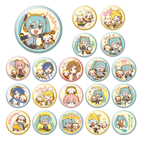 初音ミク×ラスカル 缶バッジコレクションセット vol.1 初音ミク×ラスカル 缶バッジコレクションセット vol.1