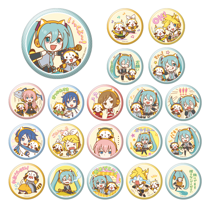 2019年 ラスカル 初音ミク 缶バッジ 鏡音レン 初音ミク×ラスカル 缶バッジコレクションセット vol.1