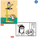 ポプテピピック セリフクリアファイルセット