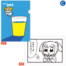 ポプテピピック セリフクリアファイルセット