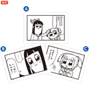 ポプテピピック セリフクリアファイルセット