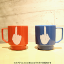 ポプテピピック HASAMIマグカップ【ピピ美ver.】