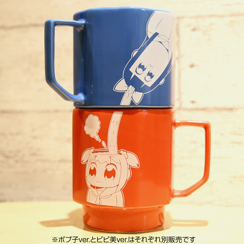 ポプテピピック HASAMIマグカップ【ポプ子ver.】
