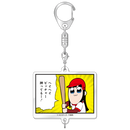 ポプテピピック つながるアクリルキーホルダーコレクション（BOX）