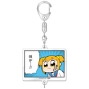 ポプテピピック つながるアクリルキーホルダーコレクション（BOX）