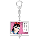 ポプテピピック つながるアクリルキーホルダーコレクション（BOX）