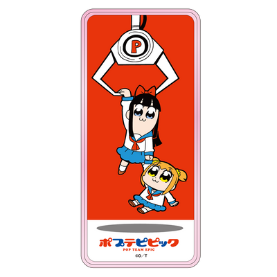 ポプテピピック モバイルバッテリー 【ver.1】