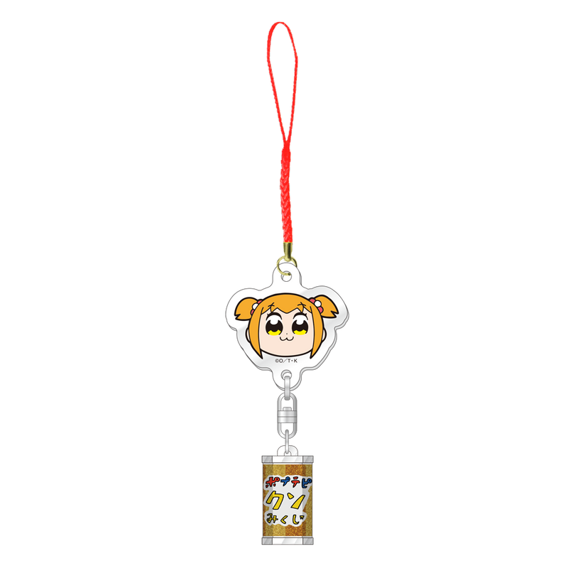 ポプテピピック クソみくじストラップ