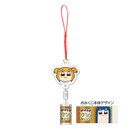 ポプテピピック クソみくじストラップ