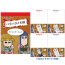 ポプテピピック パラパラメモ帳
