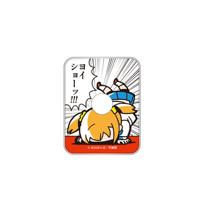 ポプテピピック ご当地三点倒立スマホリング