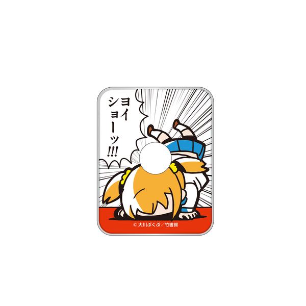 ポプテピピック ご当地三点倒立スマホリング
