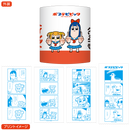 ポプテピピック トイレットペーパー