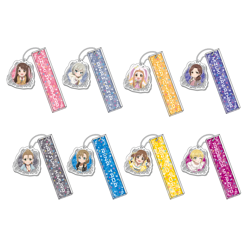 アイドルマスタ－ シンデレラガールズ劇場　ロッカーキーホルダーvol.2(セット)