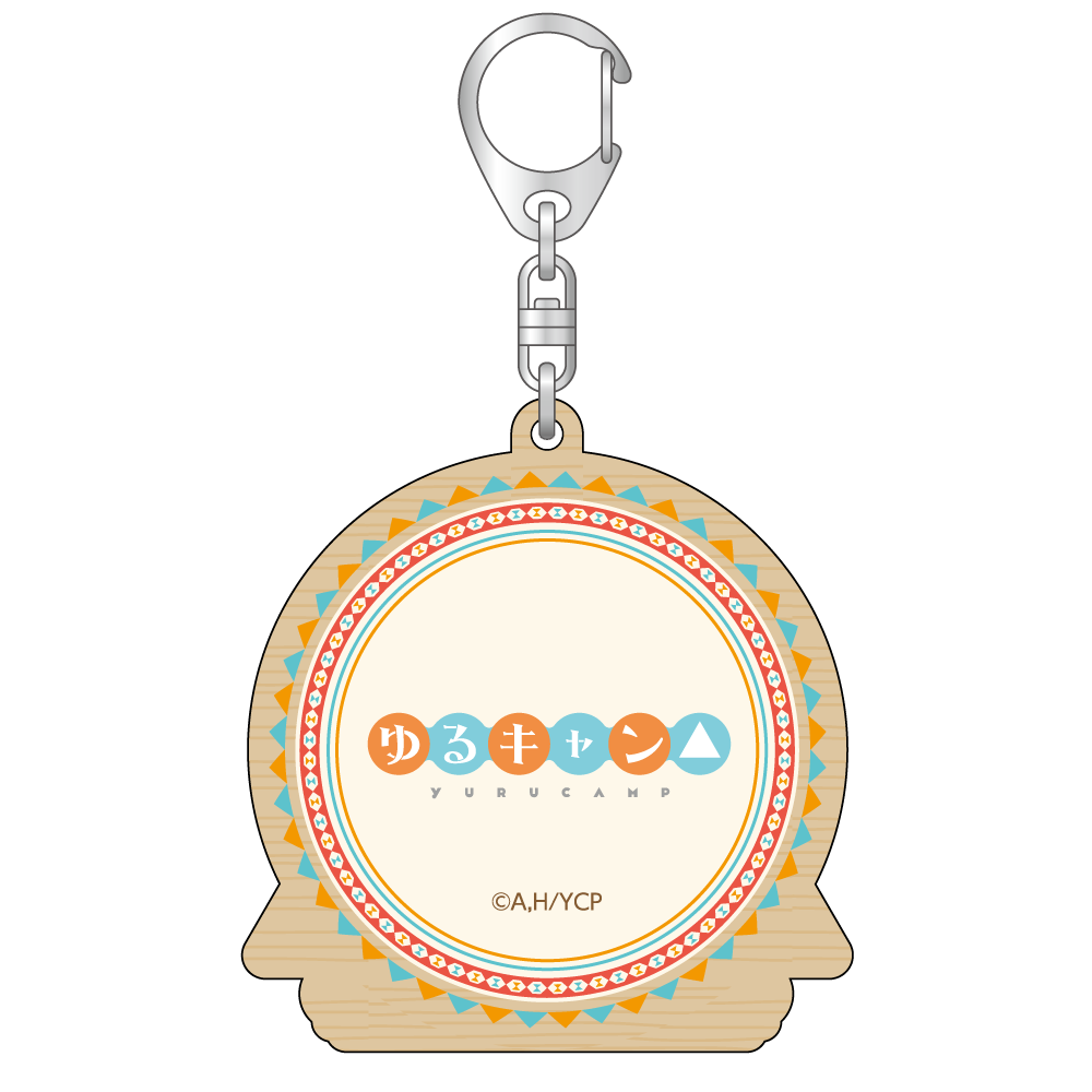 ゆるキャン△ ウッドキーホルダー　コンプリート ゆるキャン△ ウッドキーホルダー【りんver.】