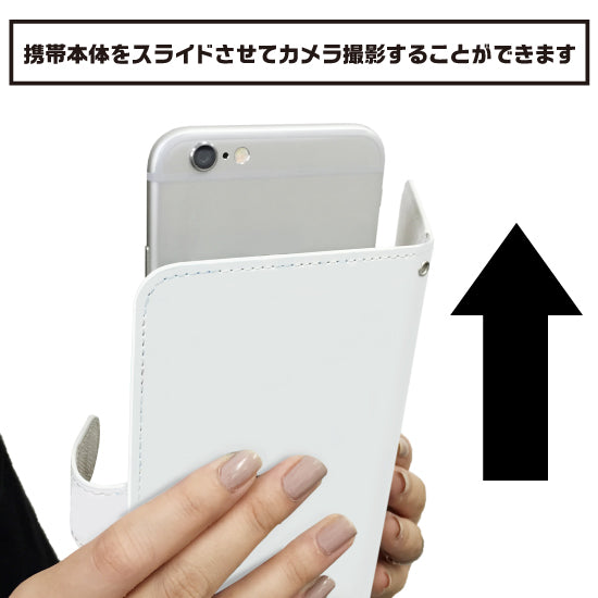 ゴジラ スマホクリーナー付スライド手帳型スマートフォンケース【ver.2】【Sサイズ】