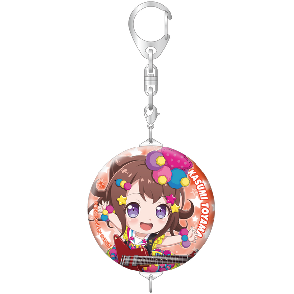 バンドリ 戸山香澄 5周年記念アニメ てるてるぼうずアクリルキーホルダー 限定】バンドリ 戸山香澄 5周年記念アニメ てるてるぼうず