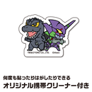 ゴジラ対エヴァンゲリオン スマホクリーナー付スライド手帳型スマートフォンケース【ver.2】【Lサイズ】