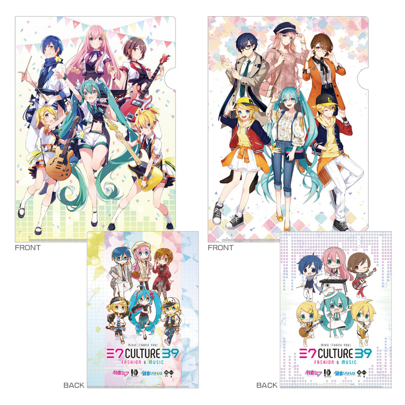 【39Culture】A4クリアファイル2種セット